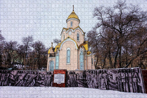 Russia Eastern Orthodox Church Vladivostok Jigsaw Puzzle Wooden 1000 Piece