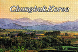 Korea Chungbuk Jigsaw Puzzle Wooden 1000 Piece
