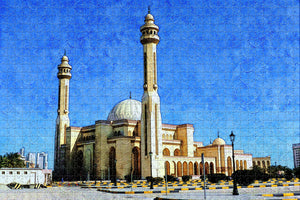 Great Mosque Manama Bahrain Jigsaw Puzzle Wooden 1000 Piece