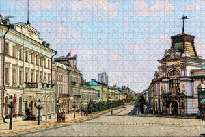 Russia Kazan Tatarstan Jigsaw Puzzle Wooden 1000 Piece