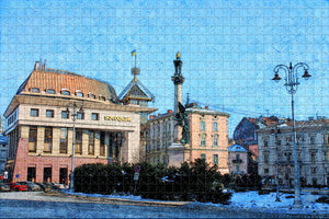 Lviv Ukraine Jigsaw Puzzle Wooden 1000 Piece