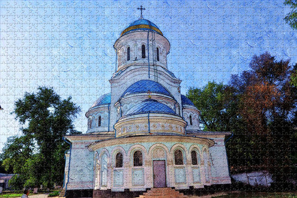 Chisinau Moldova Jigsaw Puzzle Wooden 1000 Piece