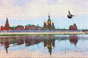 Russia Yoshkar-Ola Jigsaw Puzzle Wooden 1000 Piece