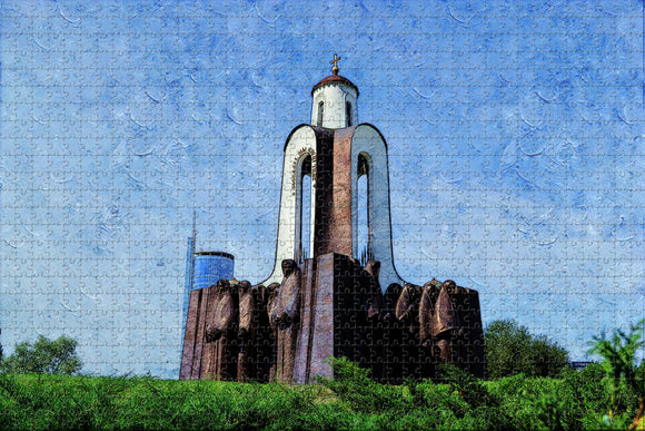 Belarus Island of Tears Minsk Jigsaw Puzzle Wooden 1000 Piece