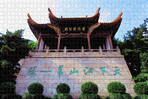 China Wuhan Yellow Crane Tower Jigsaw Puzzle Wooden 1000 Piece