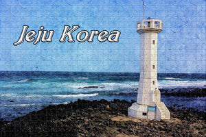 Udo Island Jeju Korea Jigsaw Puzzle Wooden 1000 Piece