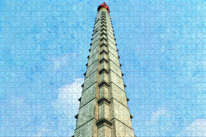 Juche Tower Pyongyang Korea Jigsaw Puzzle Wooden 1000 Piece