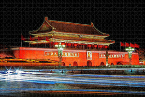 China Tiananmen Square Beijing Jigsaw Puzzle Wooden 1000 Piece