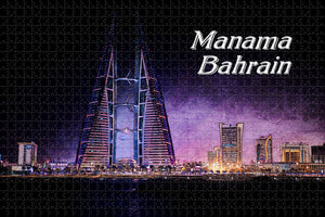 Manama Bahrain Jigsaw Puzzle Wooden 1000 Piece