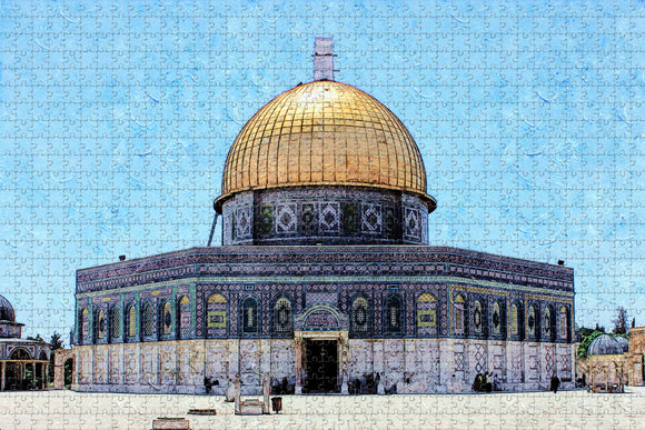 Israel The Dome of the Rock Jerusalem Jigsaw Puzzle Wooden 1000 Piece