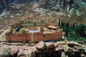 Egypt St Catherine's Monastery Sinai Jigsaw Puzzle Wooden 1000 Piece