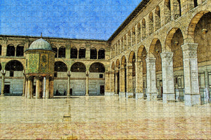 Israel Umayyad Mosque Damascus Jigsaw Puzzle Wooden 1000 Piece