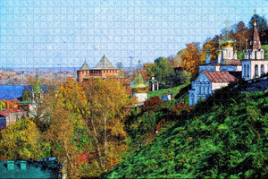 Russia Nizhny Novgorod Jigsaw Puzzle Wooden 1000 Piece